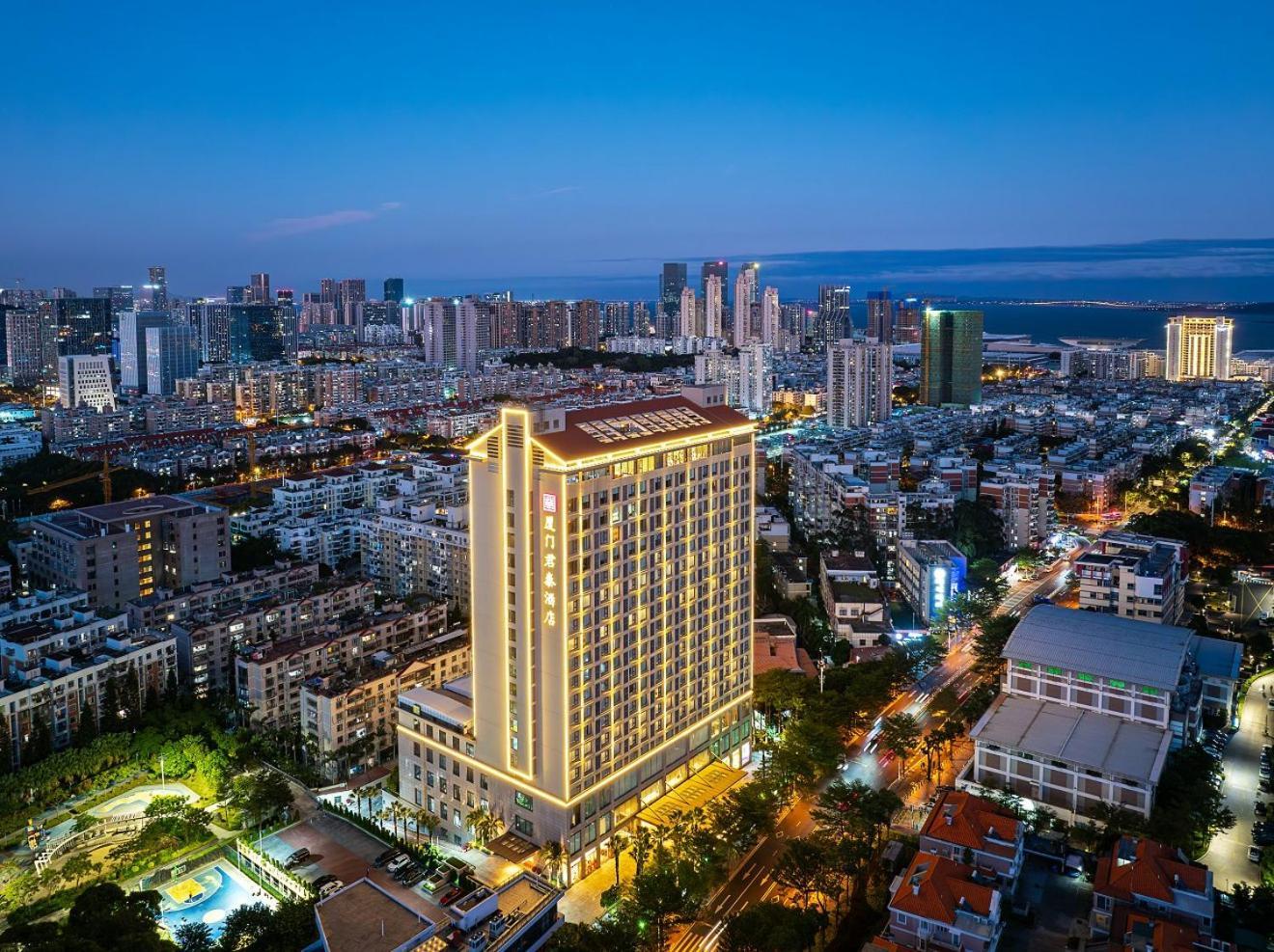 Juntai Hotel Сямынь Экстерьер фото