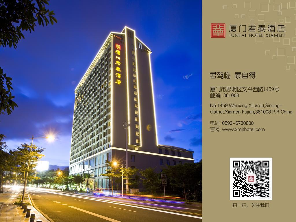 Juntai Hotel Сямынь Экстерьер фото